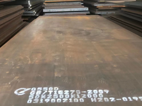 忻州Q550高强钢板