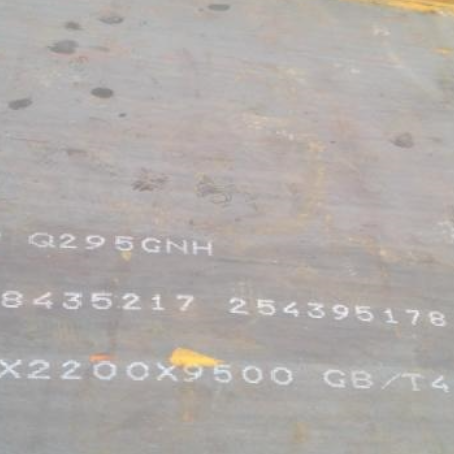 忻州Q235NHB耐候板