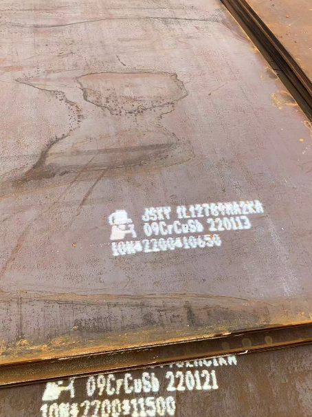 忻州ND耐酸钢板