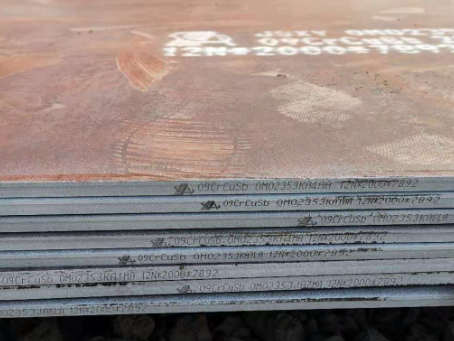 忻州09CrCuSb耐酸钢板